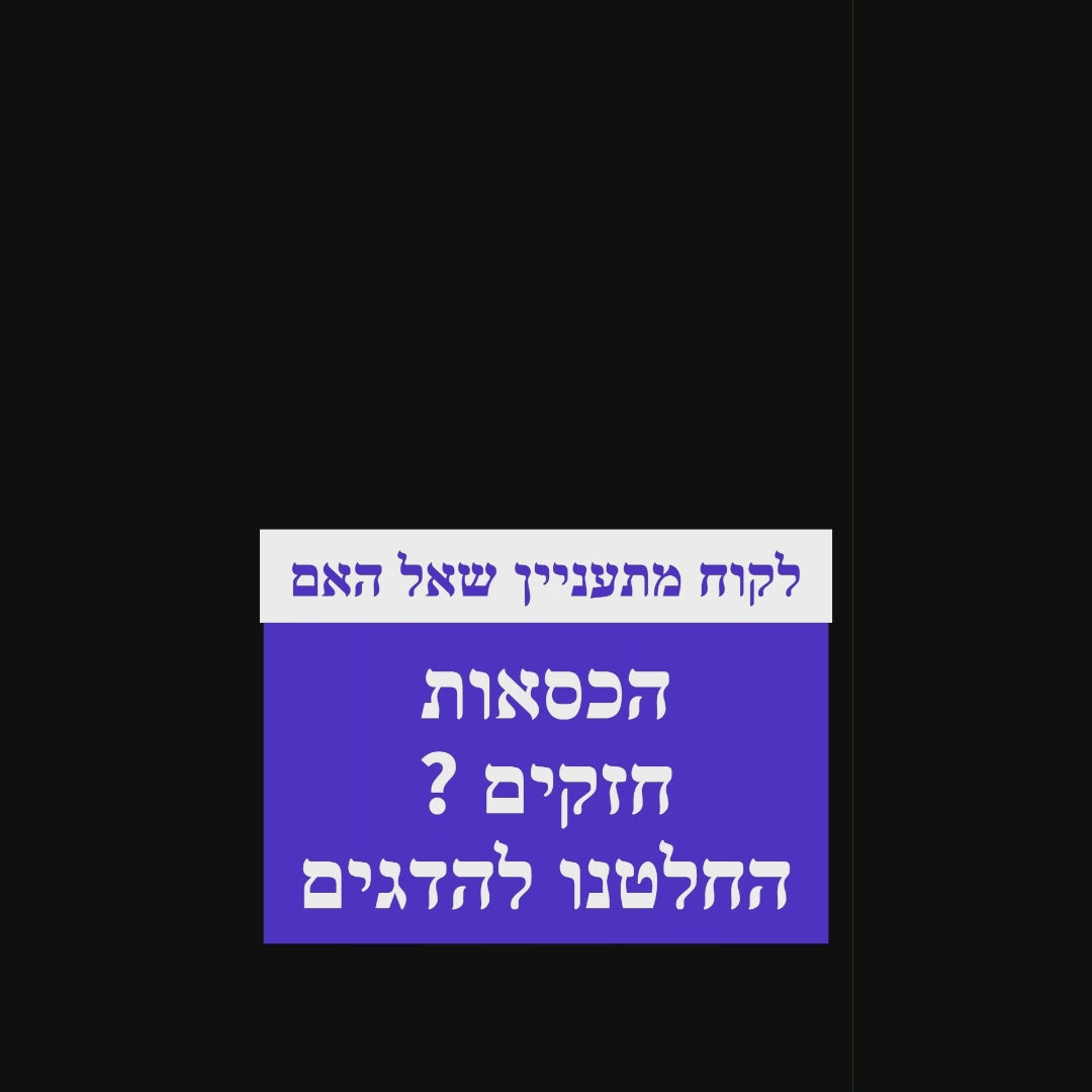 כסא מתקפל חזק ונוח מאוד צבע לבן דגם מיאמי #צבע_לבן