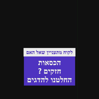 #צבע_לבן